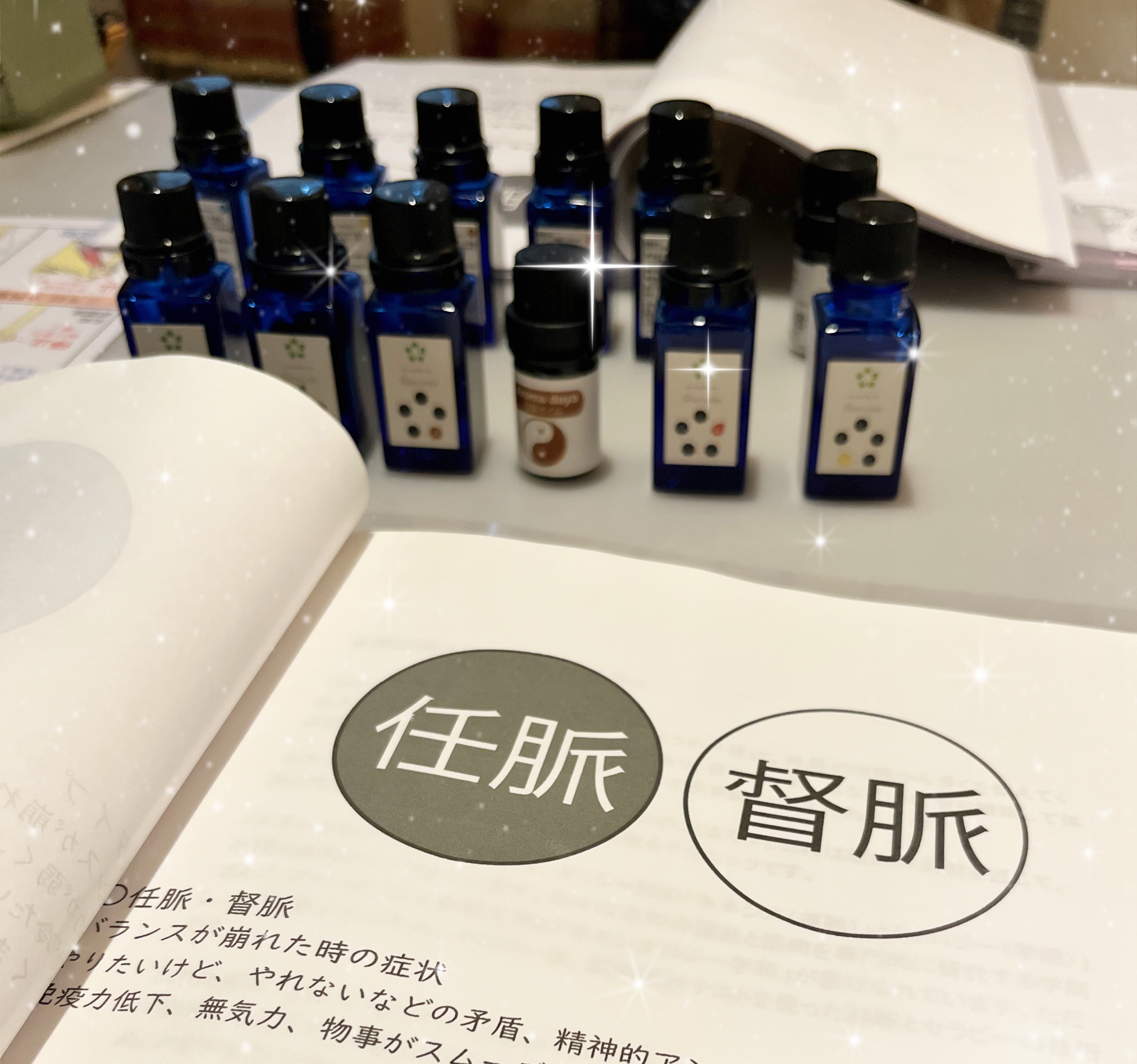 香りを嗅ぐだけ、見るだけでも整う魔法のアロマ