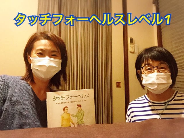 凄いカオスの世界もあるけどこれでいいんだ! 会社員50代 T様 女性 神奈川在中